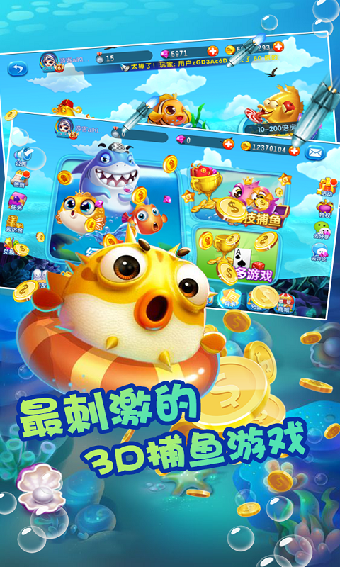 https://api.haiwanhuyu.com/static/uploads/20241216175023906.png