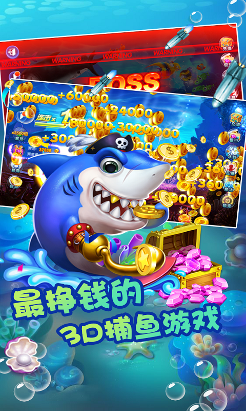 https://api.haiwanhuyu.com/static/uploads/20241216175024710.png