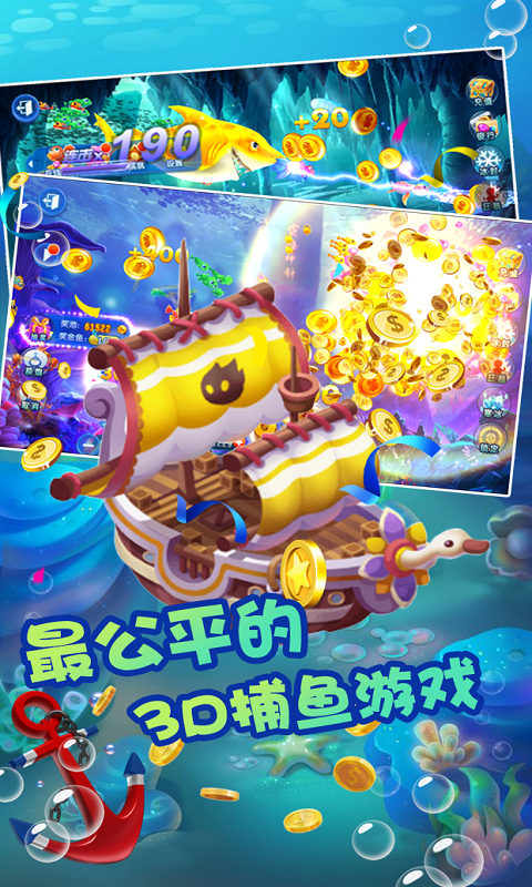 https://api.haiwanhuyu.com/static/uploads/20241216175024833.png