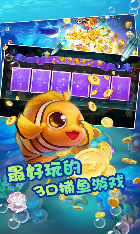 https://api.haiwanhuyu.com/static/uploads/20241216175025611.png