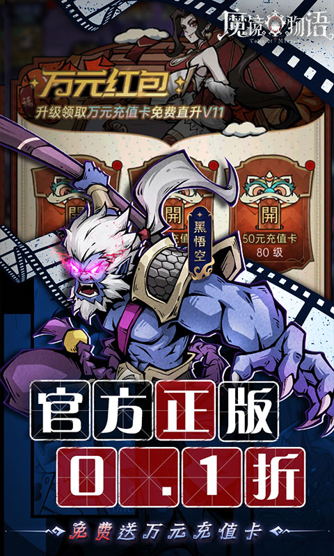https://api.haiwanhuyu.com/static/uploads/20241217205625928.png