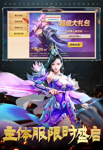 https://api.haiwanhuyu.com/static/uploads/20241219105624849.png