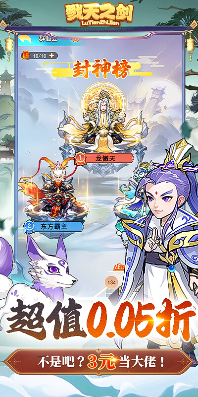 https://api.haiwanhuyu.com/static/uploads/20241227204952607.png