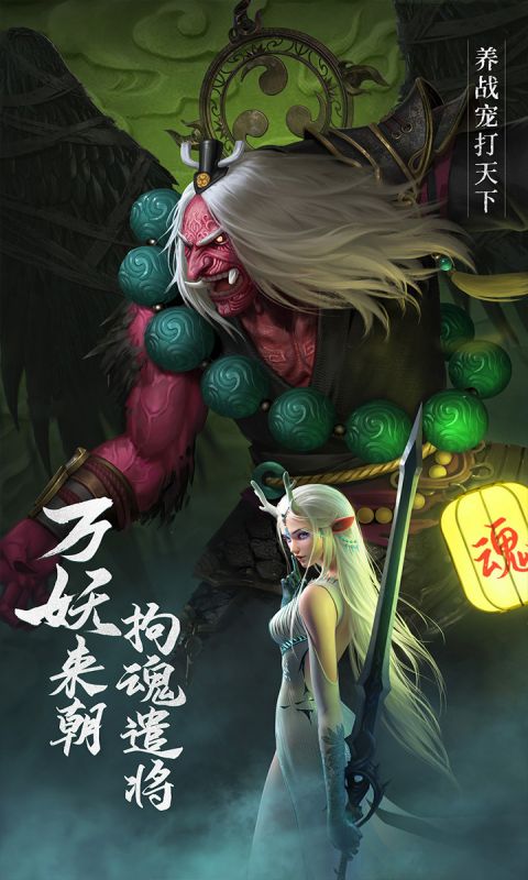 https://api.haiwanhuyu.com/static/uploads/20241227215324955.png