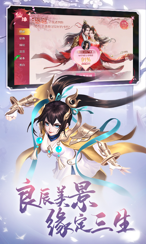 https://api.haiwanhuyu.com/static/uploads/20241229190810505.png