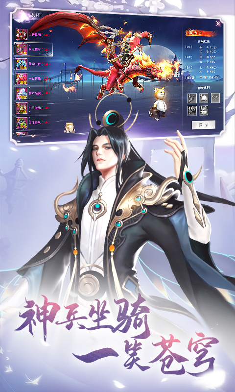 https://api.haiwanhuyu.com/static/uploads/20241229190811519.png