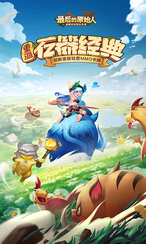 https://api.haiwanhuyu.com/static/uploads/20241229201056150.png