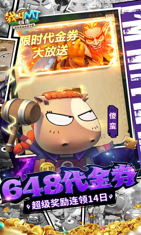 https://api.haiwanhuyu.com/static/uploads/20250103200420486.png