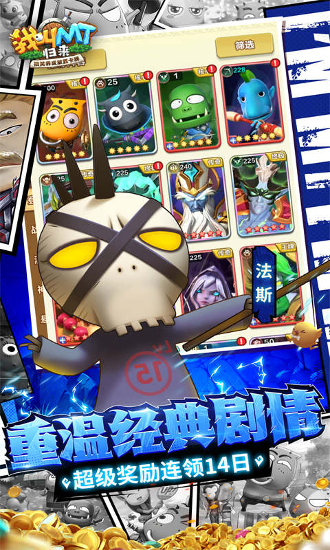 https://api.haiwanhuyu.com/static/uploads/20250103200421766.png
