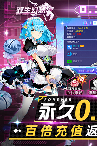 https://api.haiwanhuyu.com/static/uploads/20250103203020117.png
