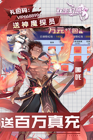 https://api.haiwanhuyu.com/static/uploads/20250103203021748.png