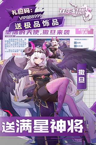 https://api.haiwanhuyu.com/static/uploads/20250103203021831.png