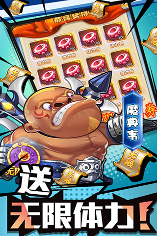 https://api.haiwanhuyu.com/static/uploads/20250104211635142.png