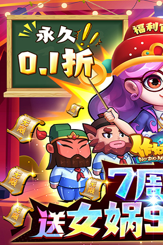 https://api.haiwanhuyu.com/static/uploads/20250104211635257.png