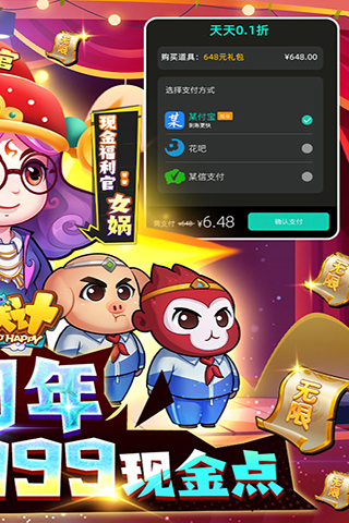 https://api.haiwanhuyu.com/static/uploads/20250104211635360.png