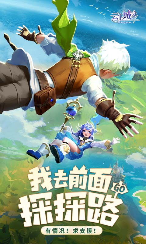 https://api.haiwanhuyu.com/static/uploads/20250107122830487.png