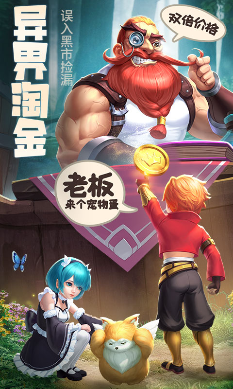 https://api.haiwanhuyu.com/static/uploads/20250107122831308.png