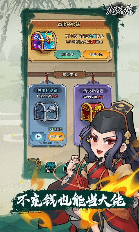 https://api.haiwanhuyu.com/static/uploads/20250108203849201.png