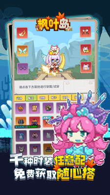 https://api.haiwanhuyu.com/static/uploads/20250108220517745.png