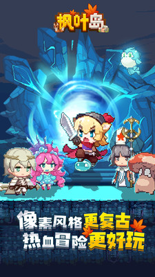 https://api.haiwanhuyu.com/static/uploads/20250108220518534.png
