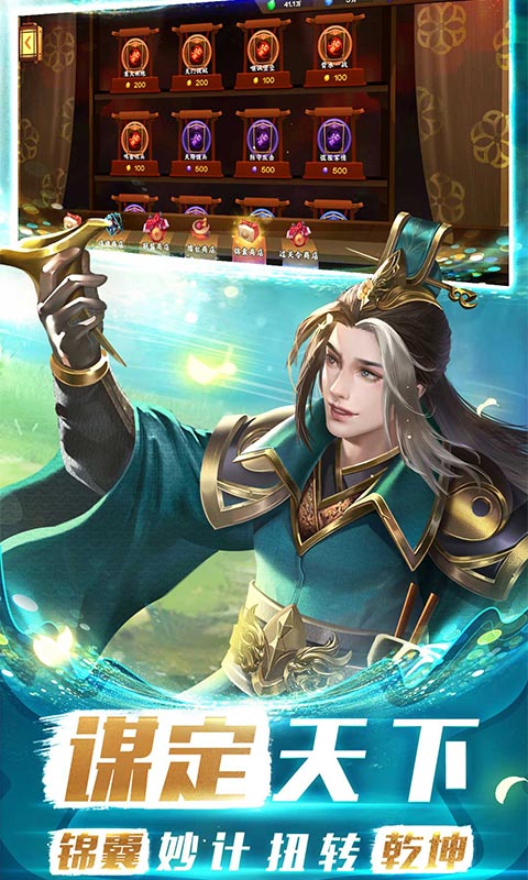 https://api.haiwanhuyu.com/static/uploads/20250109091126202.png