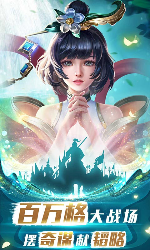 https://api.haiwanhuyu.com/static/uploads/20250109091126582.png