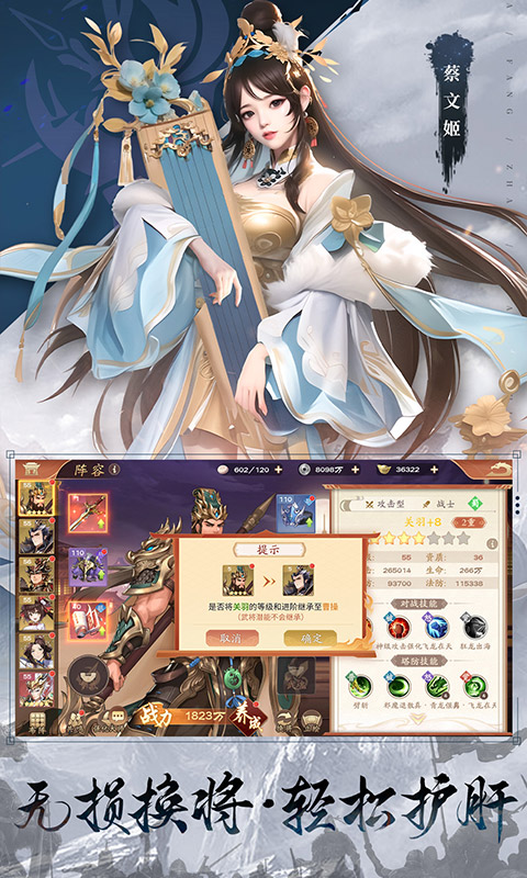 https://api.haiwanhuyu.com/static/uploads/20250109101029331.png