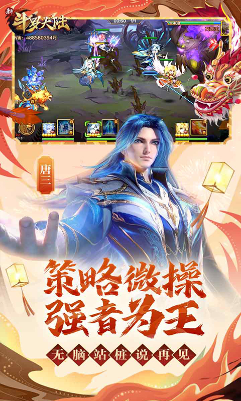 https://api.haiwanhuyu.com/static/uploads/20250109101344707.png