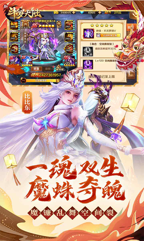 https://api.haiwanhuyu.com/static/uploads/20250109101345888.png