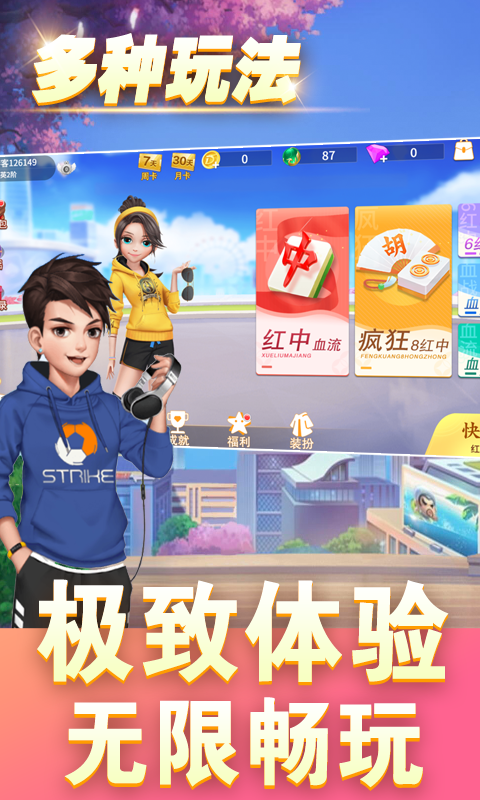https://api.haiwanhuyu.com/static/uploads/20250109154617137.png