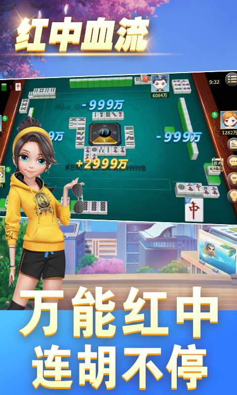 https://api.haiwanhuyu.com/static/uploads/20250109154617376.png