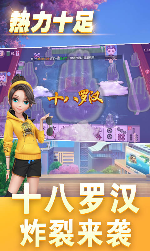 https://api.haiwanhuyu.com/static/uploads/20250109154618230.png