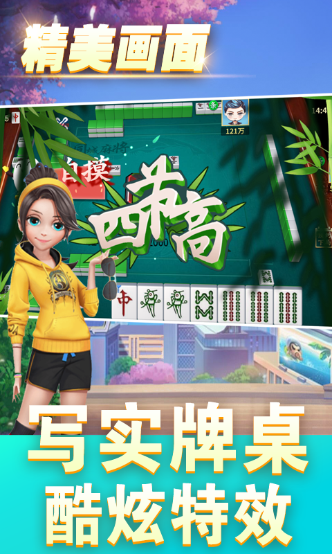 https://api.haiwanhuyu.com/static/uploads/20250109154618816.png