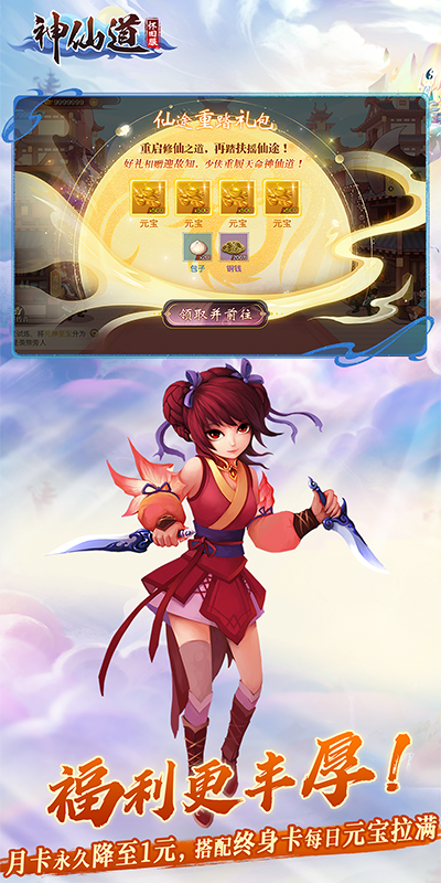 https://api.haiwanhuyu.com/static/uploads/20250109154843812.png