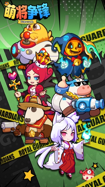 https://api.haiwanhuyu.com/static/uploads/20250109185801622.png