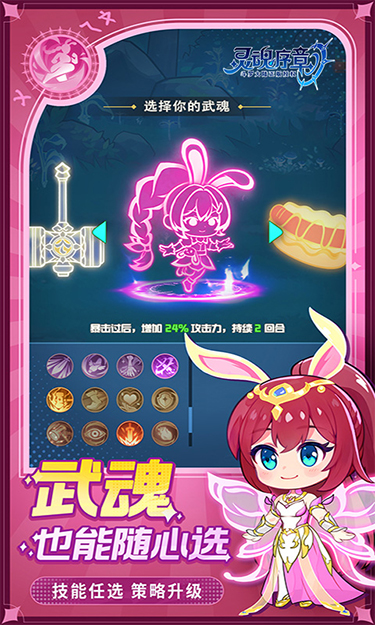 https://api.haiwanhuyu.com/static/uploads/20250109190113628.png