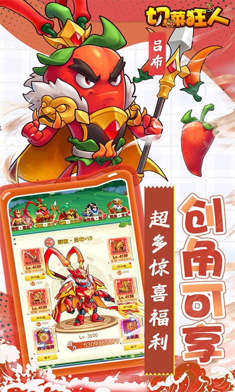 https://api.haiwanhuyu.com/static/uploads/20250109190330857.png
