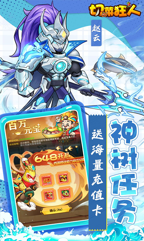 https://api.haiwanhuyu.com/static/uploads/20250109190331841.png