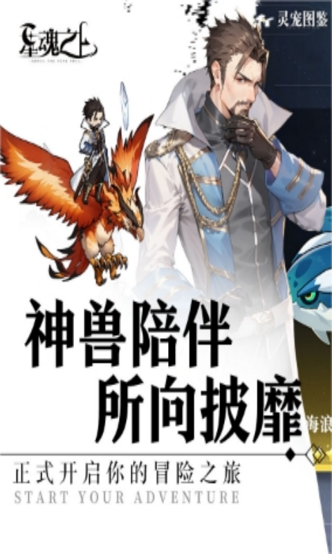 https://api.haiwanhuyu.com/static/uploads/20250110114931212.png