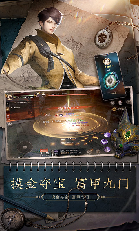 https://api.haiwanhuyu.com/static/uploads/20250110142446511.png