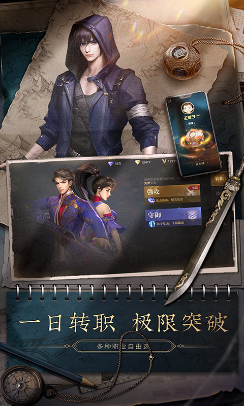 https://api.haiwanhuyu.com/static/uploads/20250110142447938.png