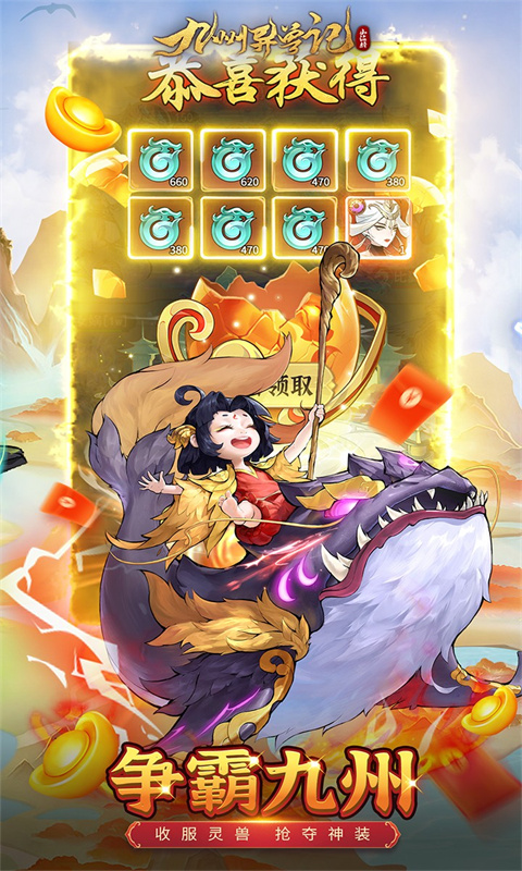 https://api.haiwanhuyu.com/static/uploads/20250121201405654.png