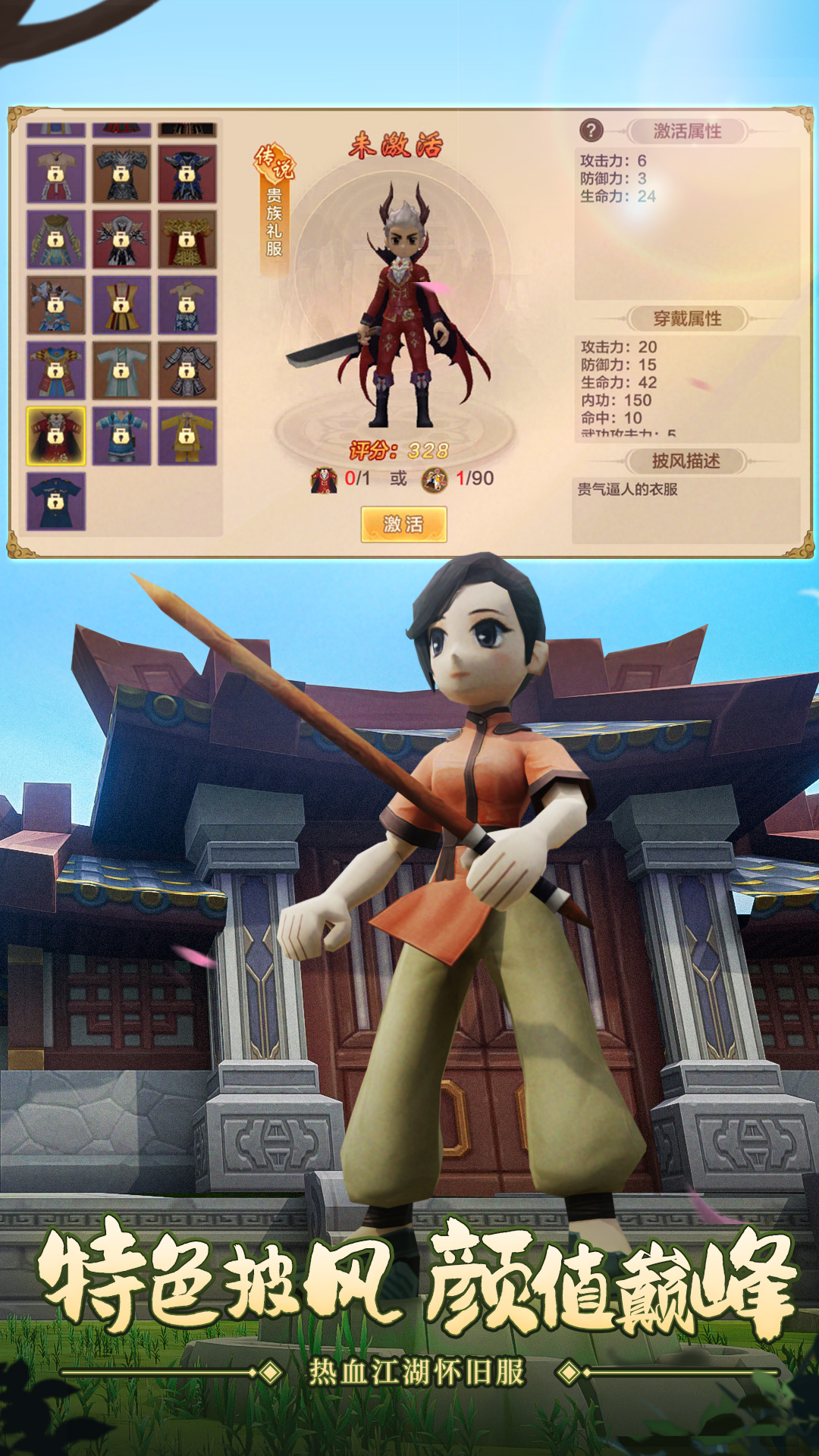 https://api.haiwanhuyu.com/static/uploads/20250831090957774.png