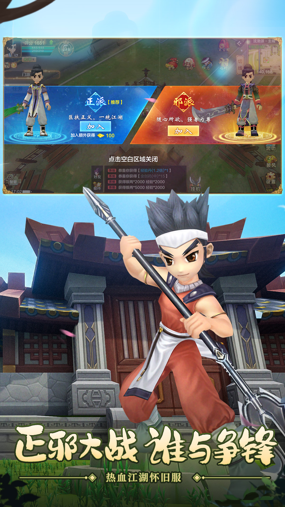 https://api.haiwanhuyu.com/static/uploads/20250831090957940.png