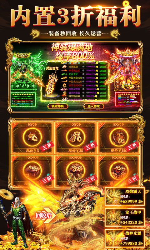https://api.haiwanhuyu.com/static/uploads/20250901165547246.png