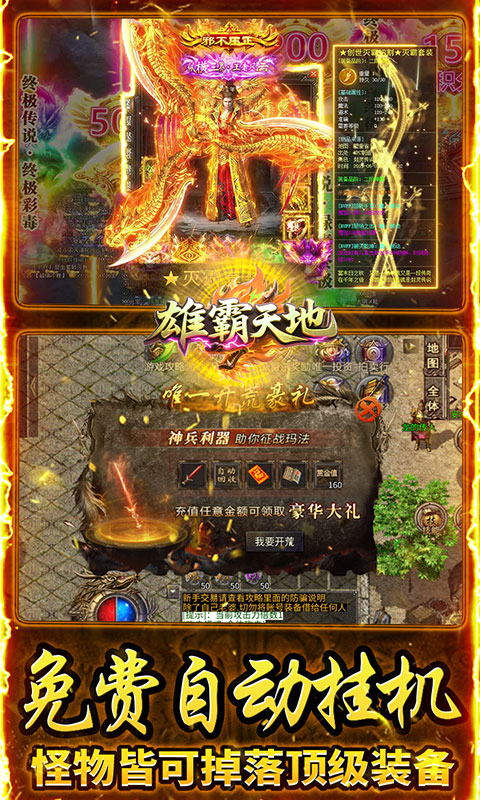 https://api.haiwanhuyu.com/static/uploads/20250902110334296.png
