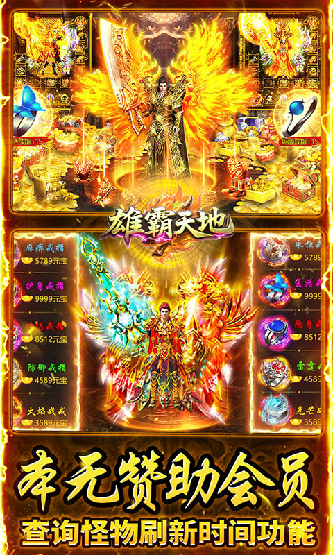 https://api.haiwanhuyu.com/static/uploads/20250902110334516.png