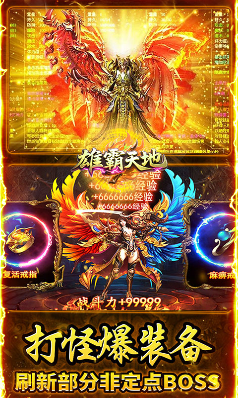 https://api.haiwanhuyu.com/static/uploads/20250902110334637.png