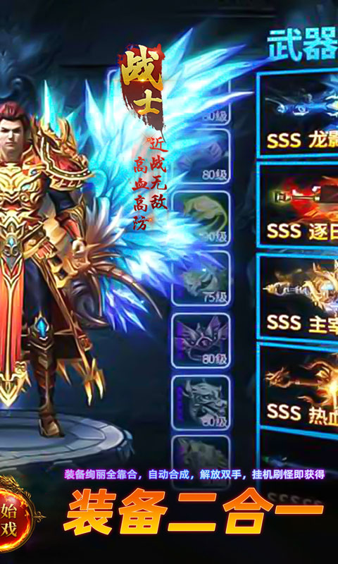 https://api.haiwanhuyu.com/static/uploads/20250902212828540.png