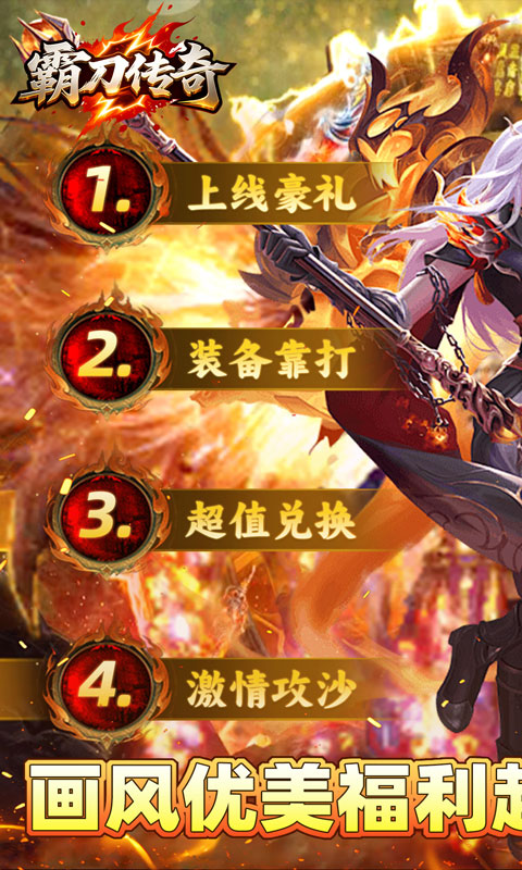 https://api.haiwanhuyu.com/static/uploads/20250902213056680.png